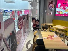 -鲜芋仙(南开大悦城店)