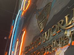 -屋有岛沉浸游戏旗舰店(中山公园店)