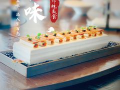 -三利音·浦之舟(滨江大道店)