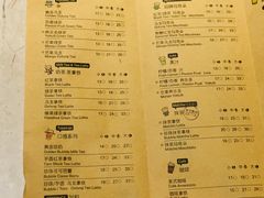 菜单-KOI Thé(正佳广场店)