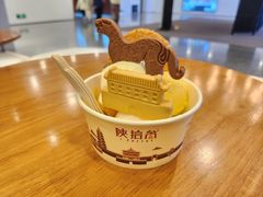 -陕拾叁-西安糕点(大雁塔店)