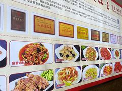 -石饮红星包子(中山路店)