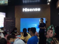 -苏宁易购(Suning Elec无锡五洲国际装饰城)