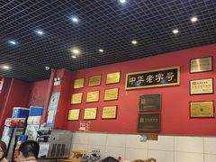 -赵家馆(燕山大街店)