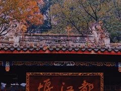 -都江堰景区