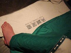 -天诚足道(金融街店)