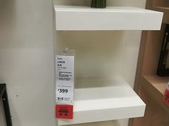 -IKEA宜家家居(南京商场)