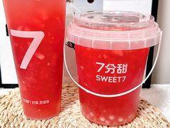 -7分甜(万象城店)