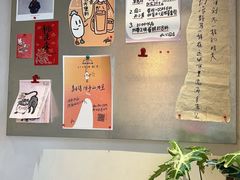-野路甜点铺(松柏路店)
