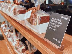 自助取餐区-Laderach 莱德拉(上海环贸iapm店)