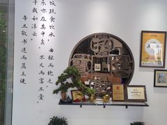 -山海菜馆·海肠捞饭·青岛菜(栈桥店)