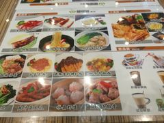 -香港新曜记茶餐厅(万泰城店)