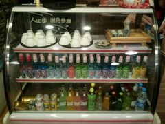 -左舞和风屋便当(金地店)