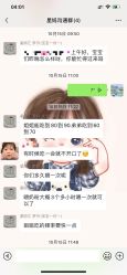-星妈汇国际月子中心(龙珠店)