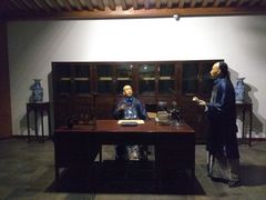 景点-北京张裕爱斐堡酒庄