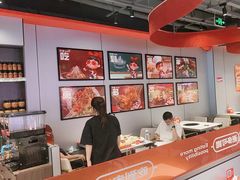 -宏姐串串香(征仪路店)