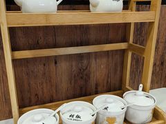 -羊汤研究所(茶苑海口路店)