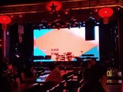 -光阴的故事音乐酒吧(1905店)