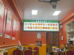 -新疆喀什噶尔餐厅(普利街店)