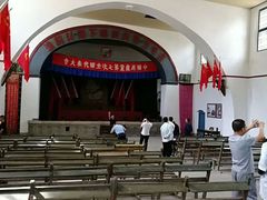 -延安杨家岭革命旧址