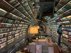 -钟书阁(珍园店)