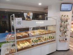 面包甜点陈列柜-华农酸奶(五山直营店)