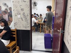-周师饭店