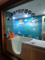 -爱贝蕊恩韩式月子会所(南山店)