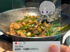 -费大厨辣椒炒肉(黄兴中心广场店)