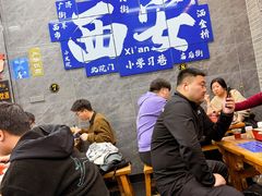 -清真·马峰烤肉(小学习北巷店)