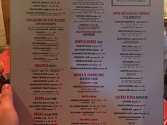 -Luchador摔跤手墨西哥餐厅(恒宇广场店)