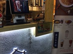 -厝内小眷村(天河南一路店)