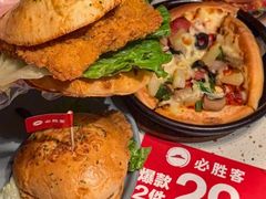 -必胜客(海滨店)