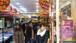 点击看大图 android_upload_pic-张万福(蔡正街店)