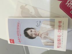 -咪咪比基尼脱毛专业店