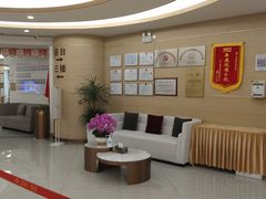 -慈铭奥亚健康体检(南山店-保利分院)