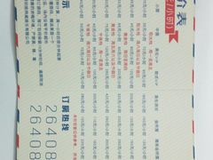 -KITTY V凯特威主题量贩KTV