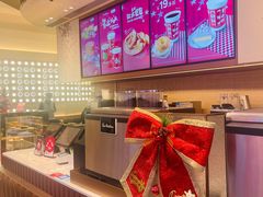 -Tims天好咖啡·贝果(雁展路万象天地店)