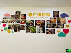 -她时区金吉兒月子中心(太湖度假店)