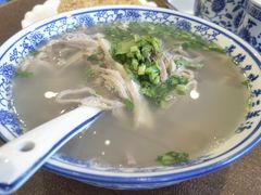 -老三羊汤(西大街店)