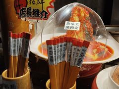 -井水小厨·湘菜(活力广场店)
