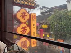 -奇芳阁·百年清真南京菜(夫子庙店)
