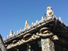 景点-瓷房子