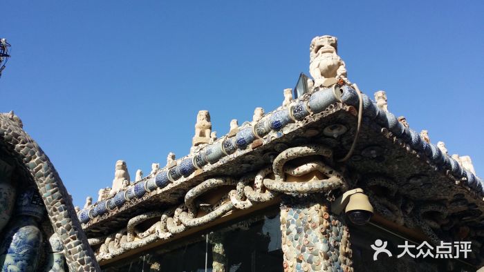 瓷房子景点图片