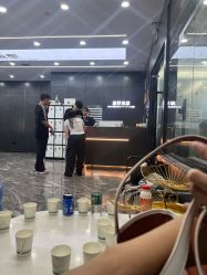 -藤野造型