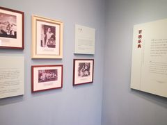 -徐家汇源景区-衡山公园