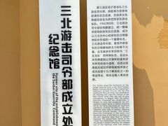 -鸣鹤古镇
