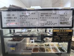 -秋英饭团(大庙新村店)