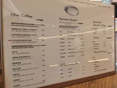 -fishtank鱼缸咖啡(三山街店)