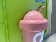 -gleeglee乐溢亦茶(合生汇店)